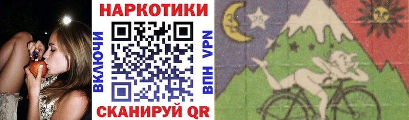 Где продают наркотики Зуевка Кокаин  А ПВП  Конопля 