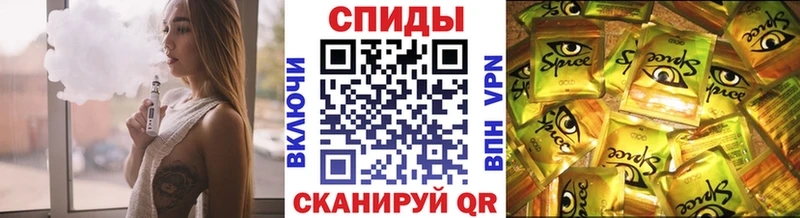 Бутират оксибутират  Зуевка 