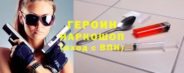 меф Аркадак