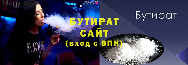 меф Аркадак