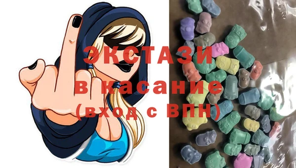 меф Аркадак