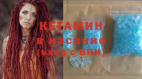 меф Аркадак