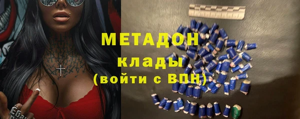 меф Аркадак