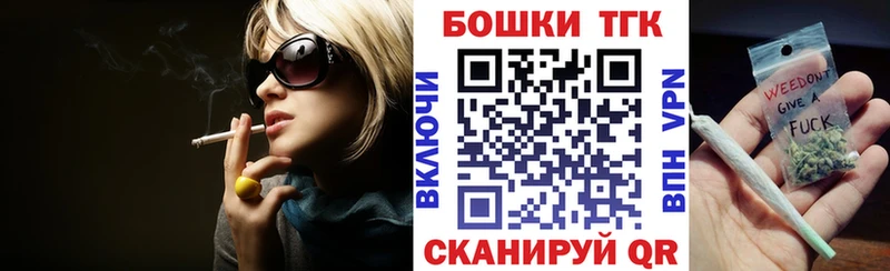 Бошки марихуана марихуана Зуевка